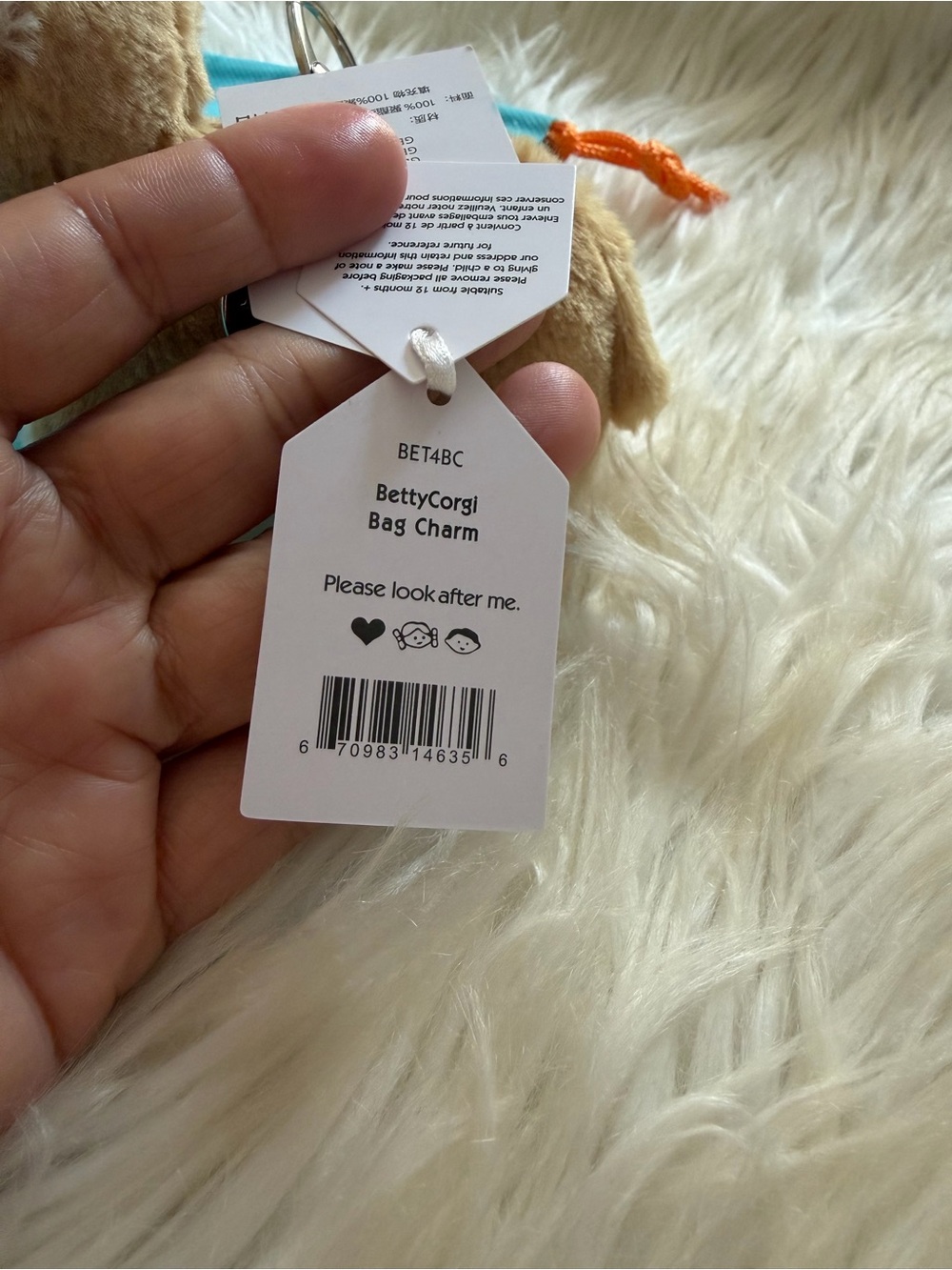 Jellycat Tan and White Corgi Plush Keychain with Black Nose - Picture 4 of 4